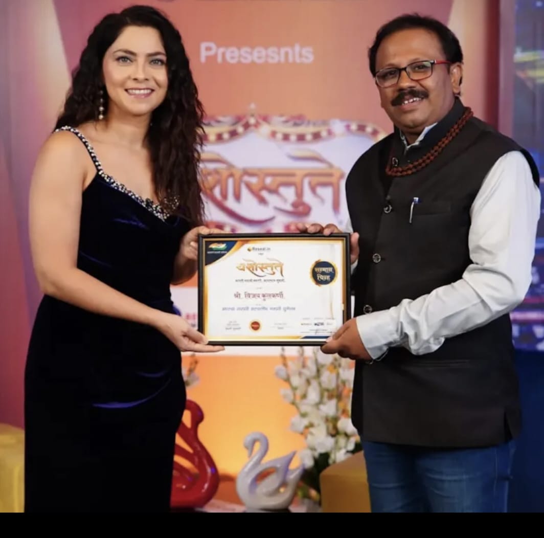 Home whatsapp image 2026 01 17 at 6.04.47 pm