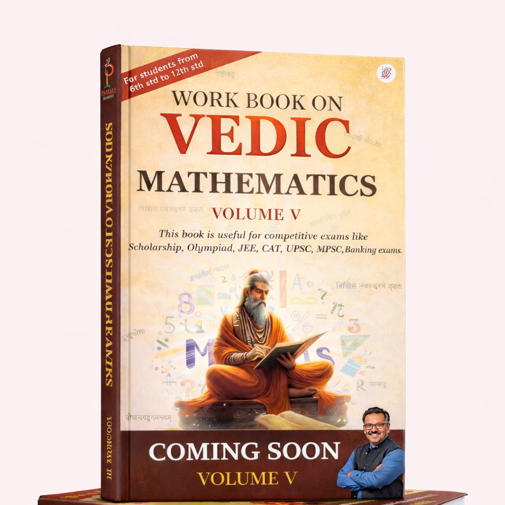 chatgpt image feb 8, 2026, 05 06 21 pm