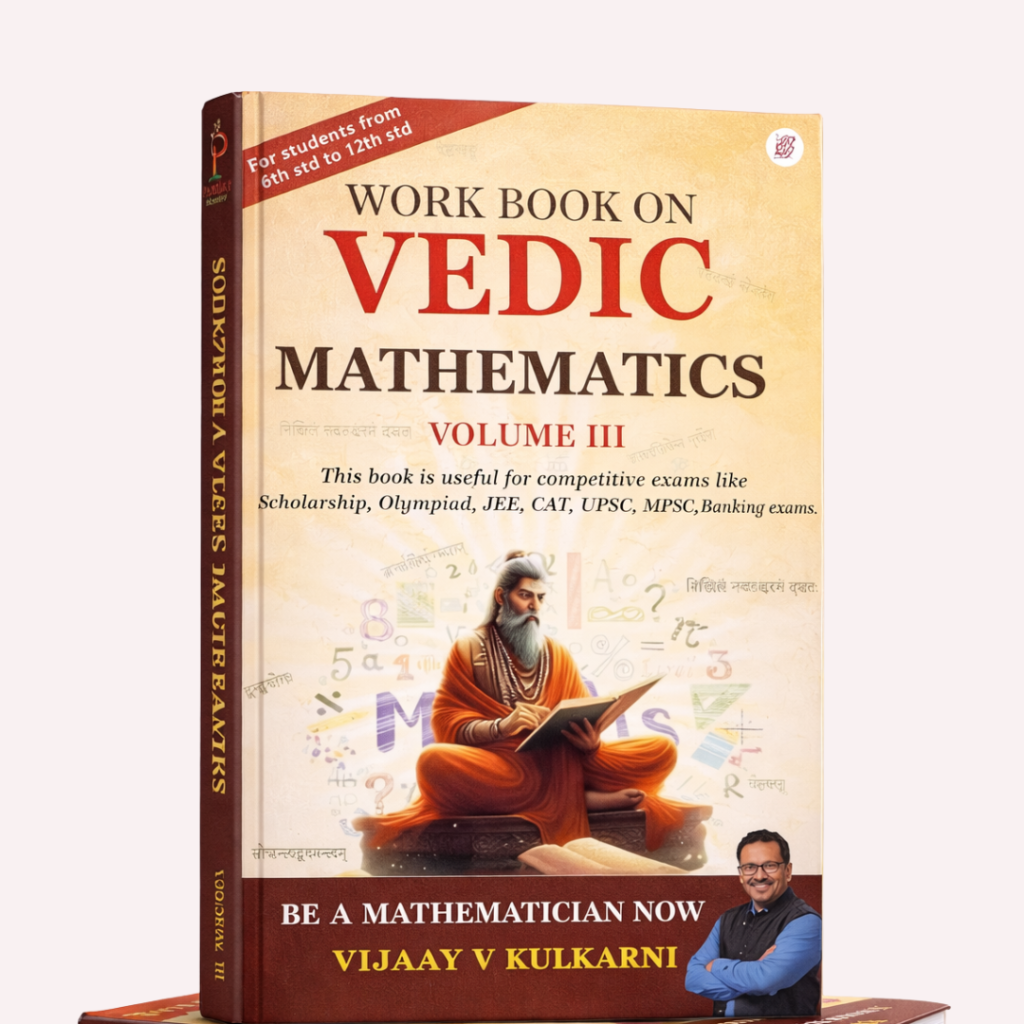 untitled3 (1080 x 1080 px)