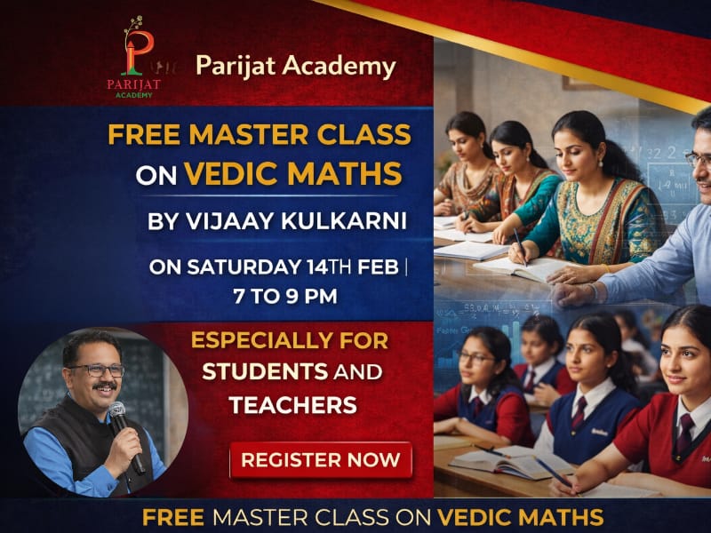 whatsapp image 2026 02 08 at 4.16.10 pm